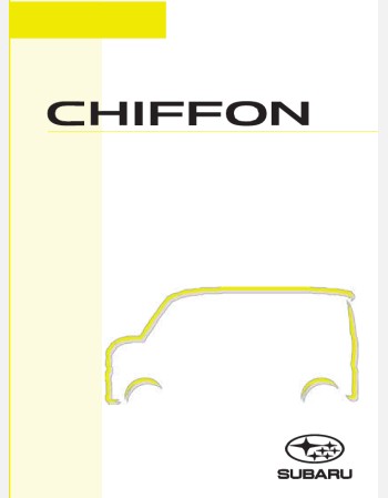 subaru chiffon 2021-2022 owners manual in english